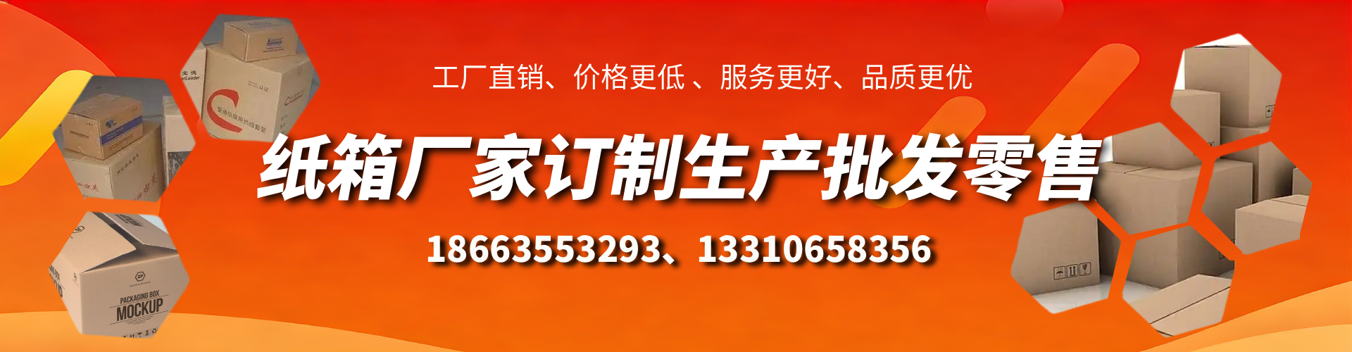 广水不锈钢桥架厂家